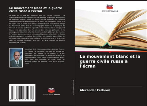 Le mouvement blanc et la guerre civile russe à l'écran
