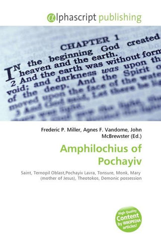 Amphilochius of Pochayiv