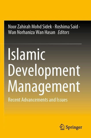 Islamic Development Management