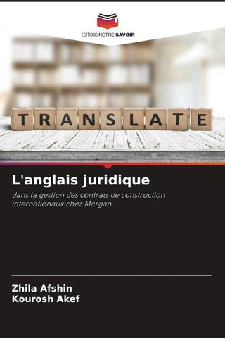 L'anglais juridique
