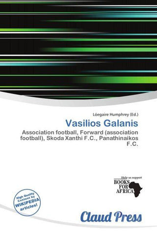 Vasilios Galanis