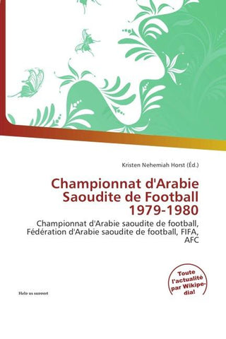Championnat d'Arabie Saoudite de Football 1979-1980