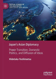 Japan’s Asian Diplomacy