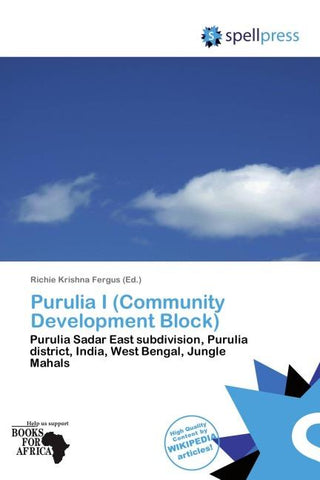 Purulia I (Community Development Block)