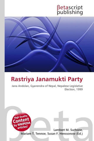 Rastriya Janamukti Party