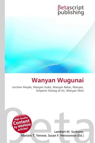Wanyan Wugunai