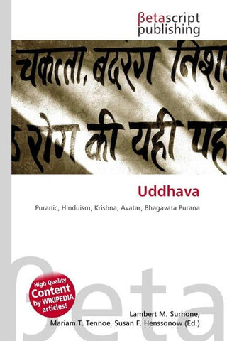Uddhava