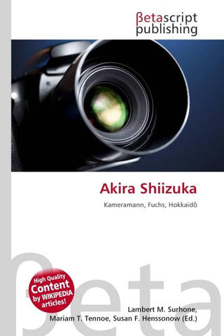 Akira Shiizuka