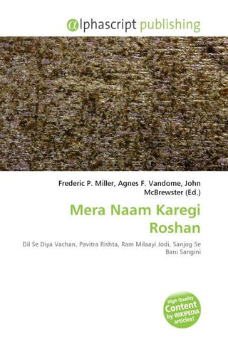Mera Naam Karegi Roshan
