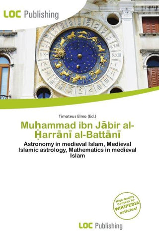 Mu¿ammad ibn J¿bir al-¿arr¿n¿ al-Batt¿n¿