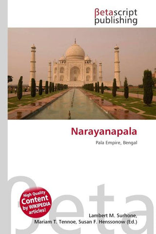 Narayanapala