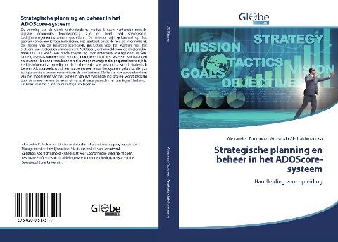 Strategische planning en beheer in het ADOScore-systeem