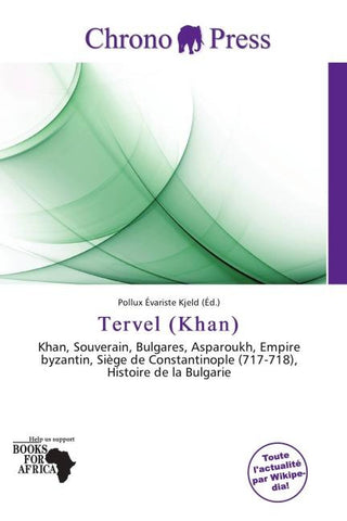 Tervel (Khan)