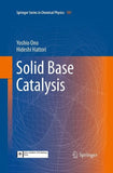 Solid Base Catalysis