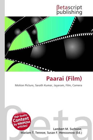 Paarai (Film)