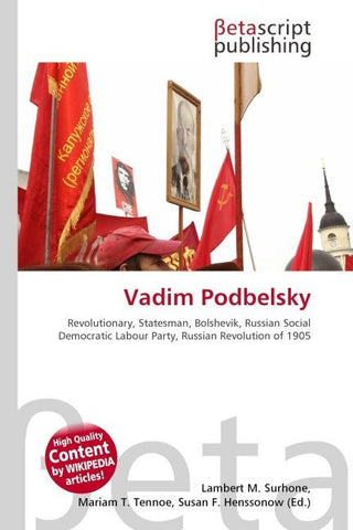 Vadim Podbelsky