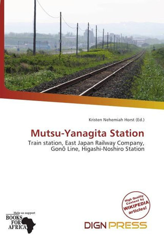 Mutsu-Yanagita Station