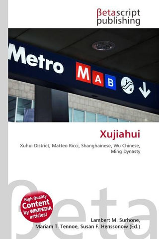 Xujiahui