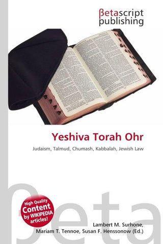 Yeshiva Torah Ohr