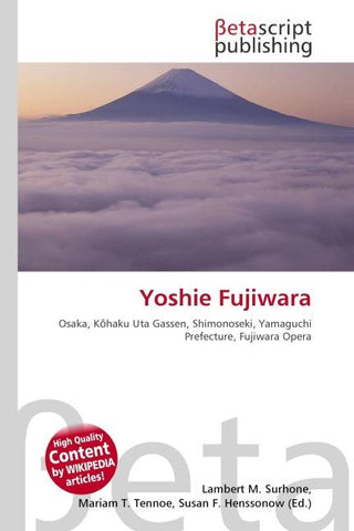 Yoshie Fujiwara