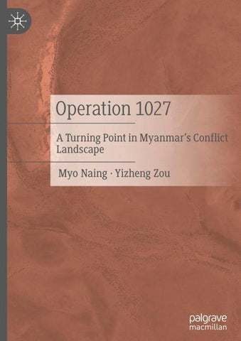 Operation 1027