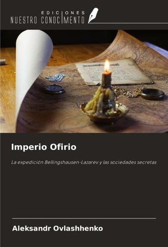 Imperio Ofirio
