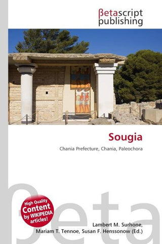Sougia