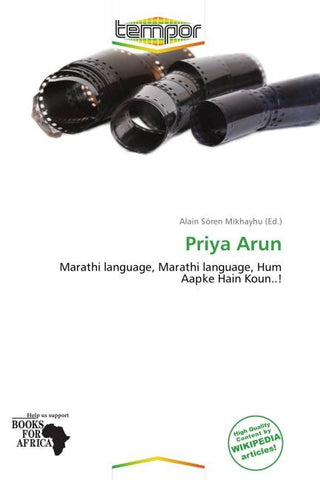 Priya Arun