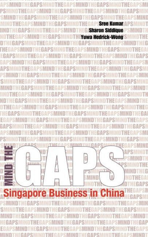 Mind the Gaps