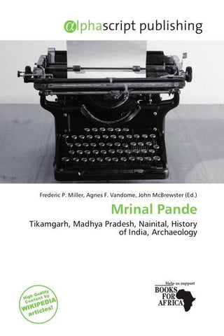 Mrinal Pande