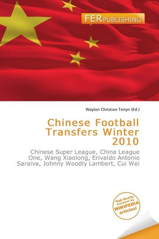 Chinese Football Transfers Winter 2010