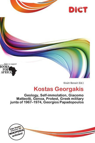 Kostas Georgakis