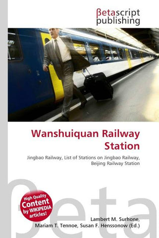 Wanshuiquan Railway Station
