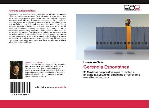 Gerencia Espontánea