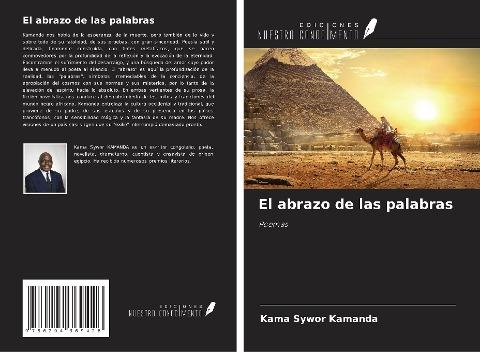 El abrazo de las palabras