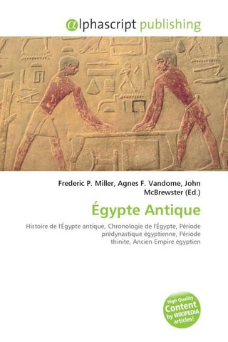 Égypte Antique