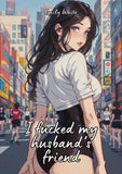 I fucked my husband