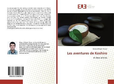 Les aventures de Koshiro