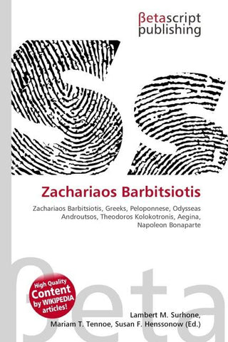 Zachariaos Barbitsiotis