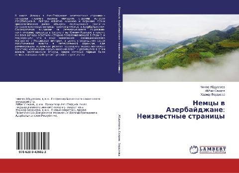 Nemcy w Azerbajdzhane: Neizwestnye stranicy