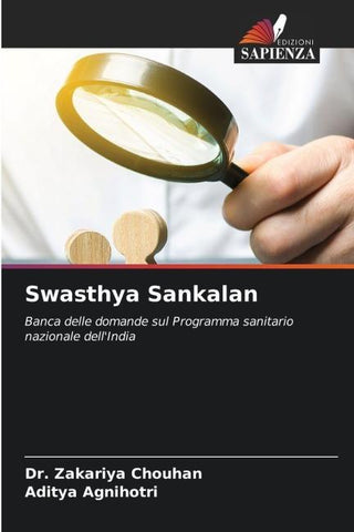 Swasthya Sankalan