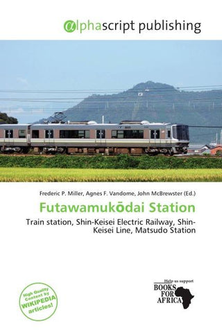 Futawamuk¿dai Station