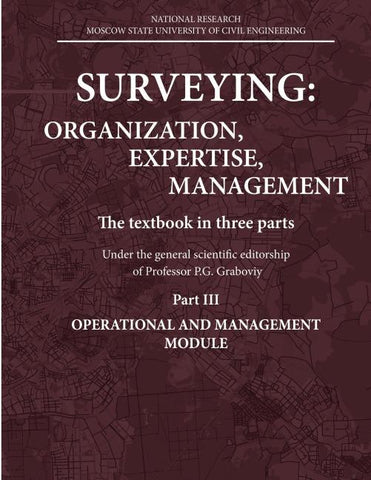SURVEYING: ORGANIZATION, EXPERTISE, MANAGEMENT