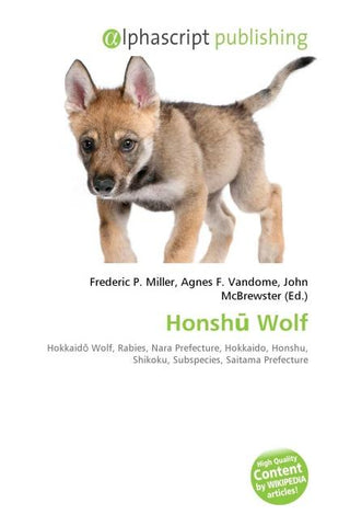 Honsh¿ Wolf