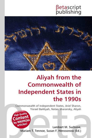 Aliyah from the Commonwealth of Independent States in the 1990s