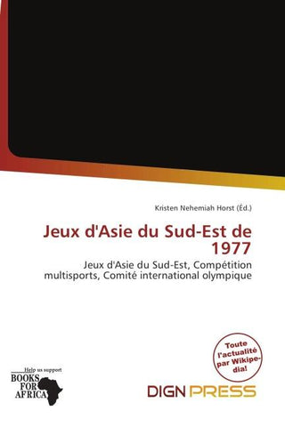 Jeux d'Asie du Sud-Est de 1977