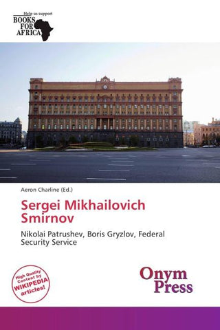 Sergei Mikhailovich Smirnov