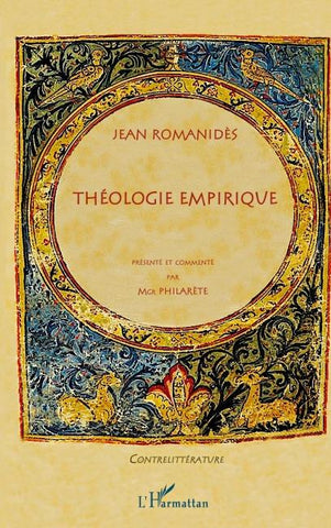 Théologie empirique