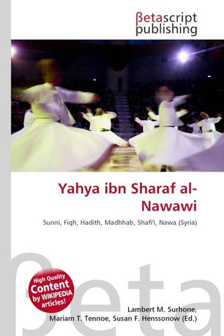 Yahya ibn Sharaf al-Nawawi