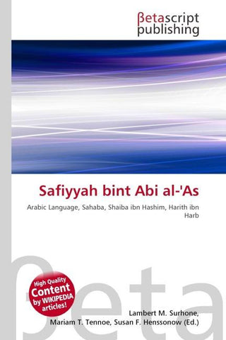 Safiyyah bint Abi al-'As